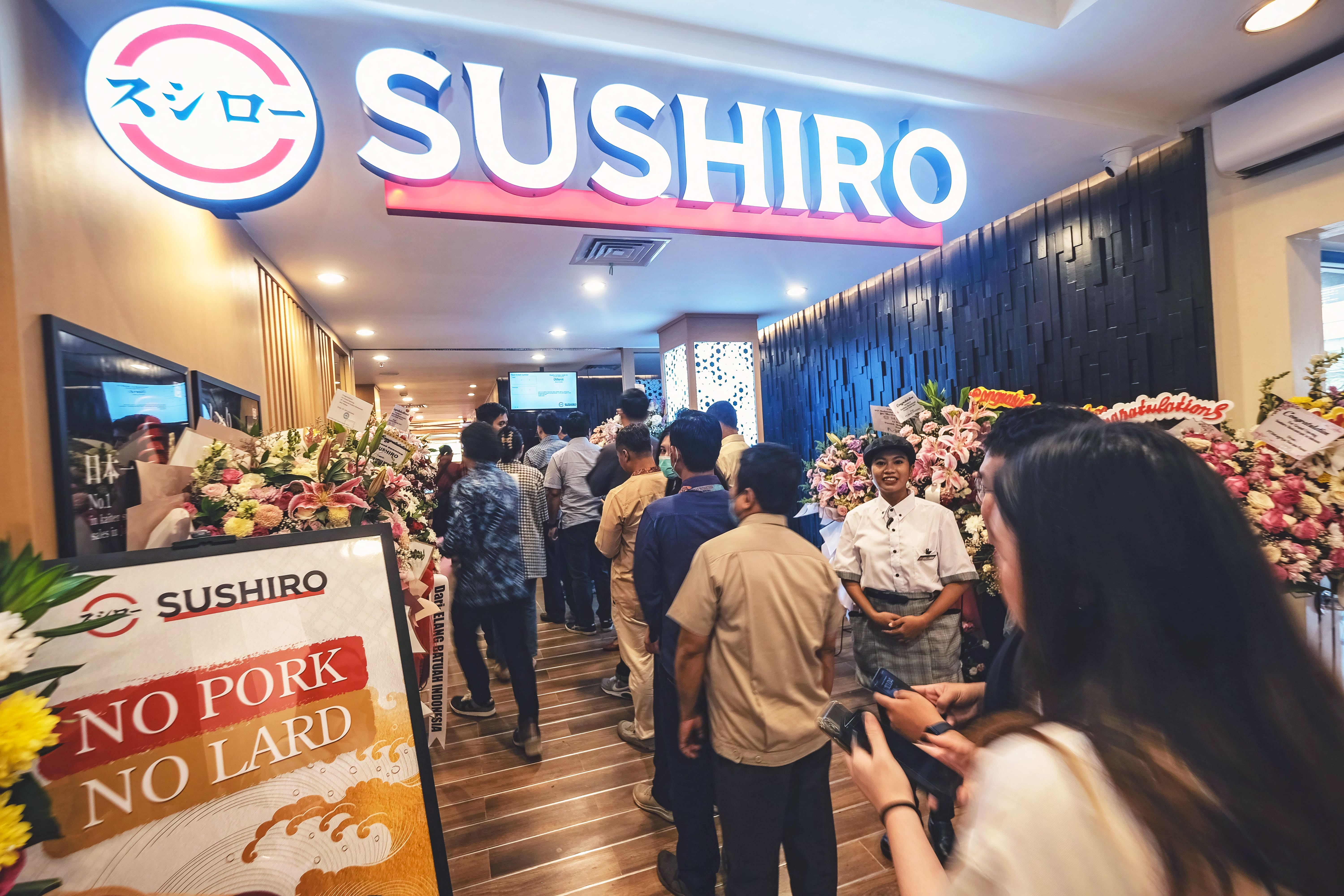 スシローポンドックインダモール店